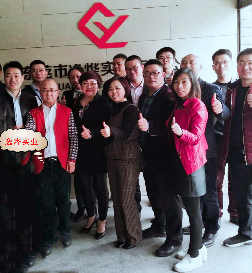 微信图片_20190109083848_副本.jpg